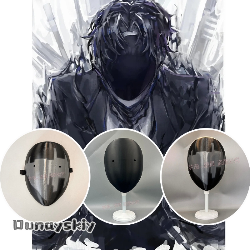 Cosplay Prop 3D Print Settings - Anime Library of Ruina Cosplay Masker