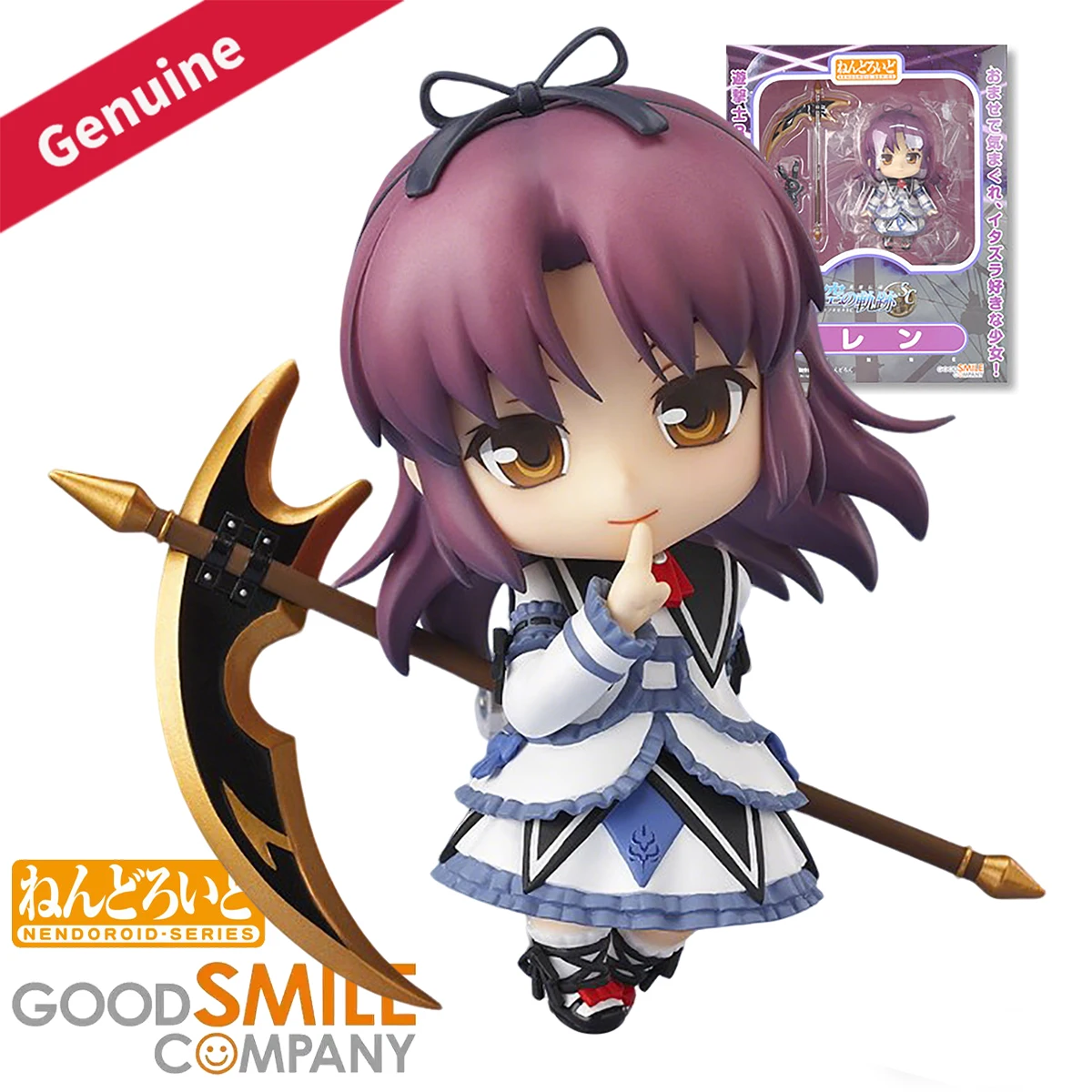 Good Smile Company Nendoroid - Originele echte Good Smile Company actiefiguren/poppen