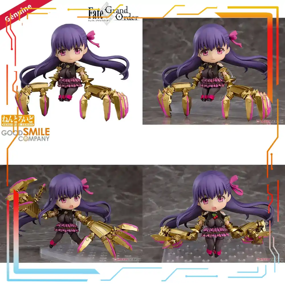 Good Smile Company Nendoroid - Good Smile Company Fate Grand Order