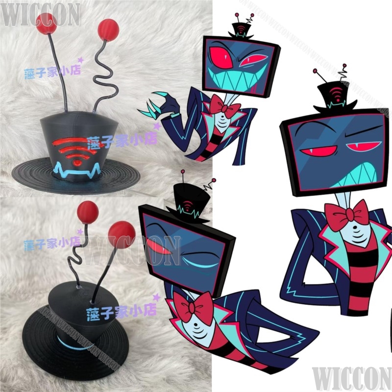 Cosplay Prop 3D Print Settings - Vox Zwarte Hoed Anime Hassbin Cosplay