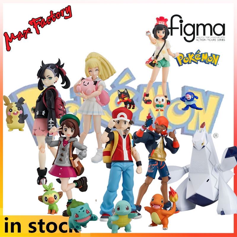Good Smile Company Figma - MAX Origineel eindproduct Beweegbare prachtige pop