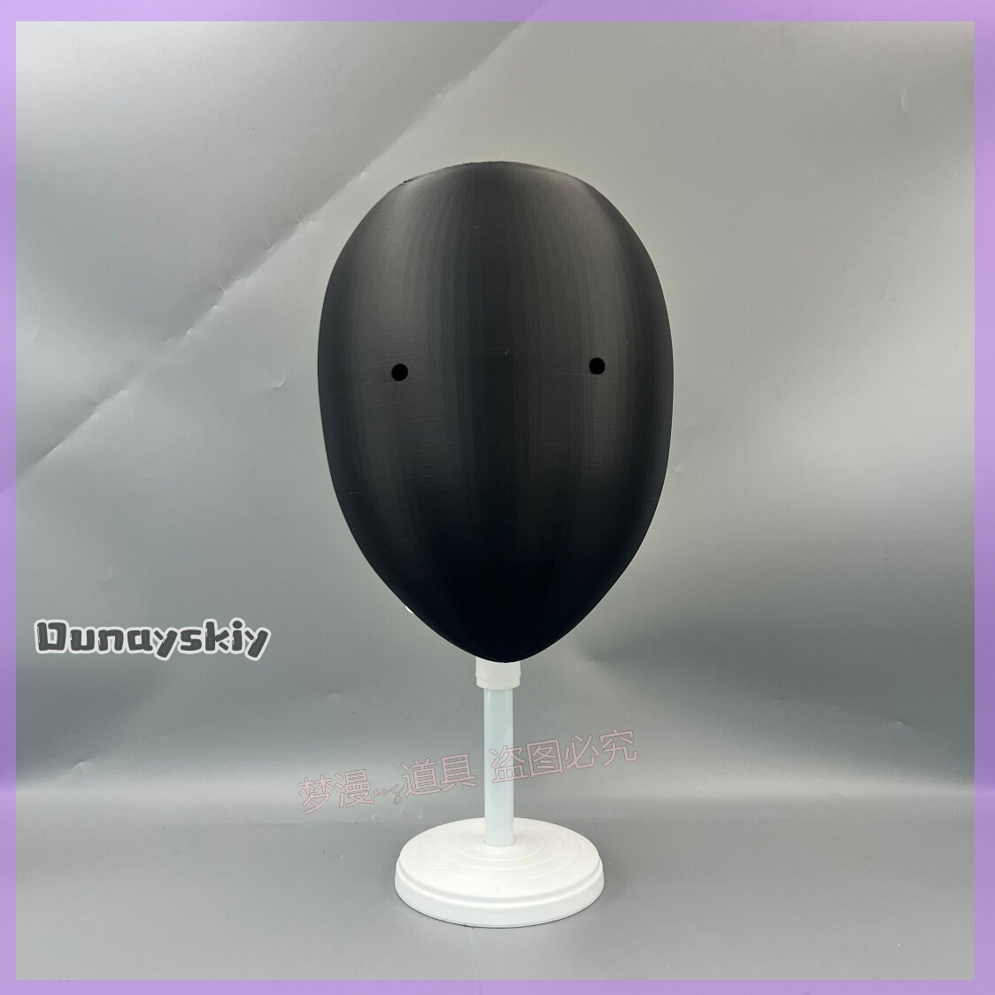 Anime Library of Ruina Cosplay - Cosplay Prop 3D Print Settings recensie en prijs