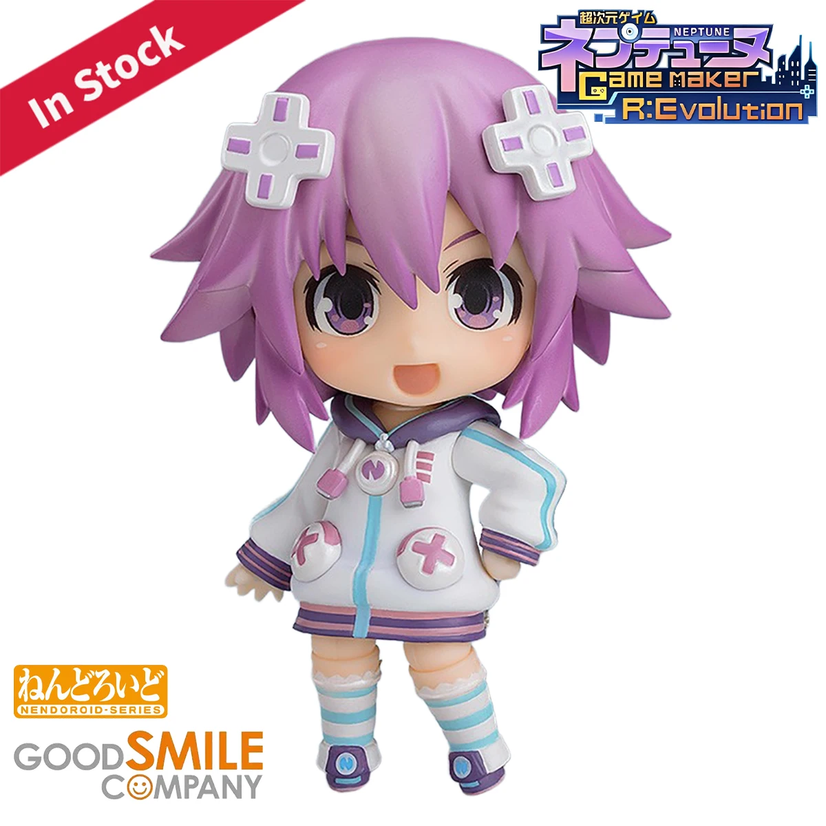 Originele echte Good Smile Com - Good Smile Company Nendoroid recensie en prijs