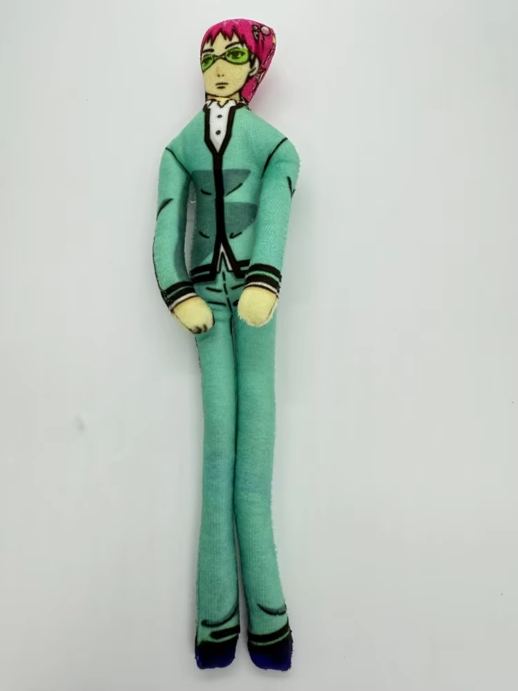 Anime The Disastrous Life of S - Anime Cosplay Prop recensie en prijs