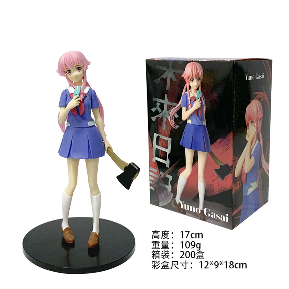 Hot 17 cm Toekomst Dagboek Mir - Good Smile Company Figma recensie en prijs