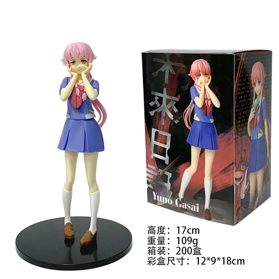 Hot 17 cm Toekomst Dagboek Mir - Good Smile Company Figma recensie en prijs