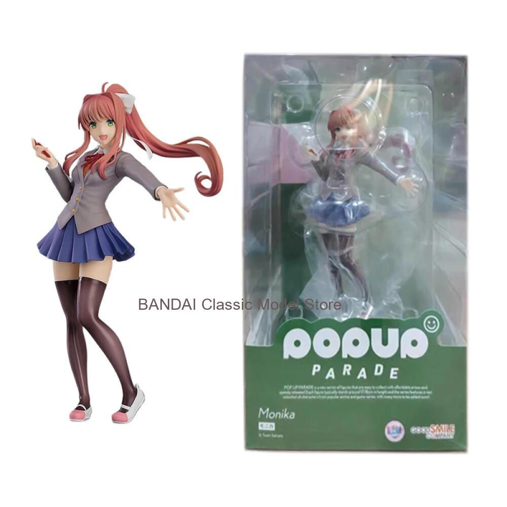 Good Smile Original POP UP PAR - Good Smile Company Nendoroid recensie en prijs