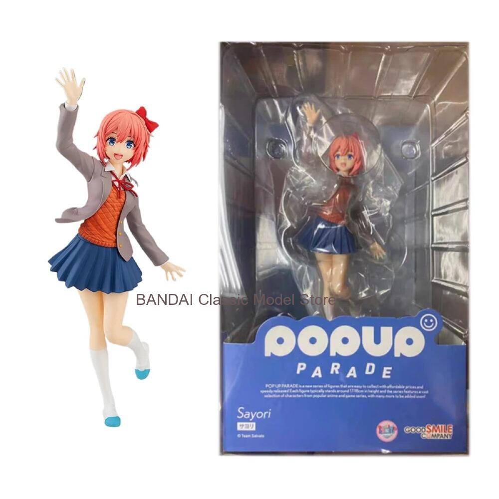 Good Smile Original POP UP PAR - Good Smile Company Nendoroid recensie en prijs