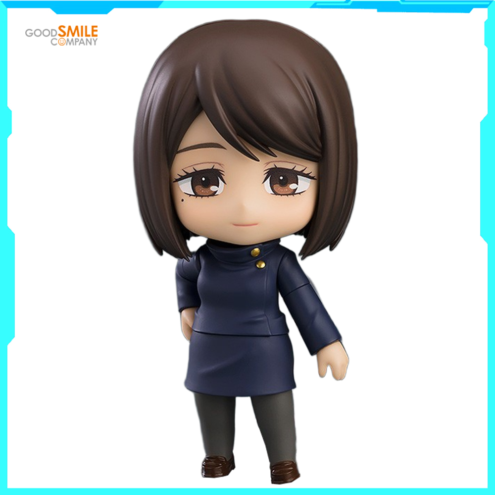 Originele InStock Good Smile C - Good Smile Company Nendoroid recensie en prijs