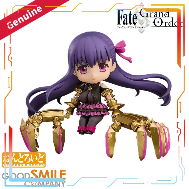 Good Smile Company Fate Grand  - Good Smile Company Nendoroid recensie en prijs