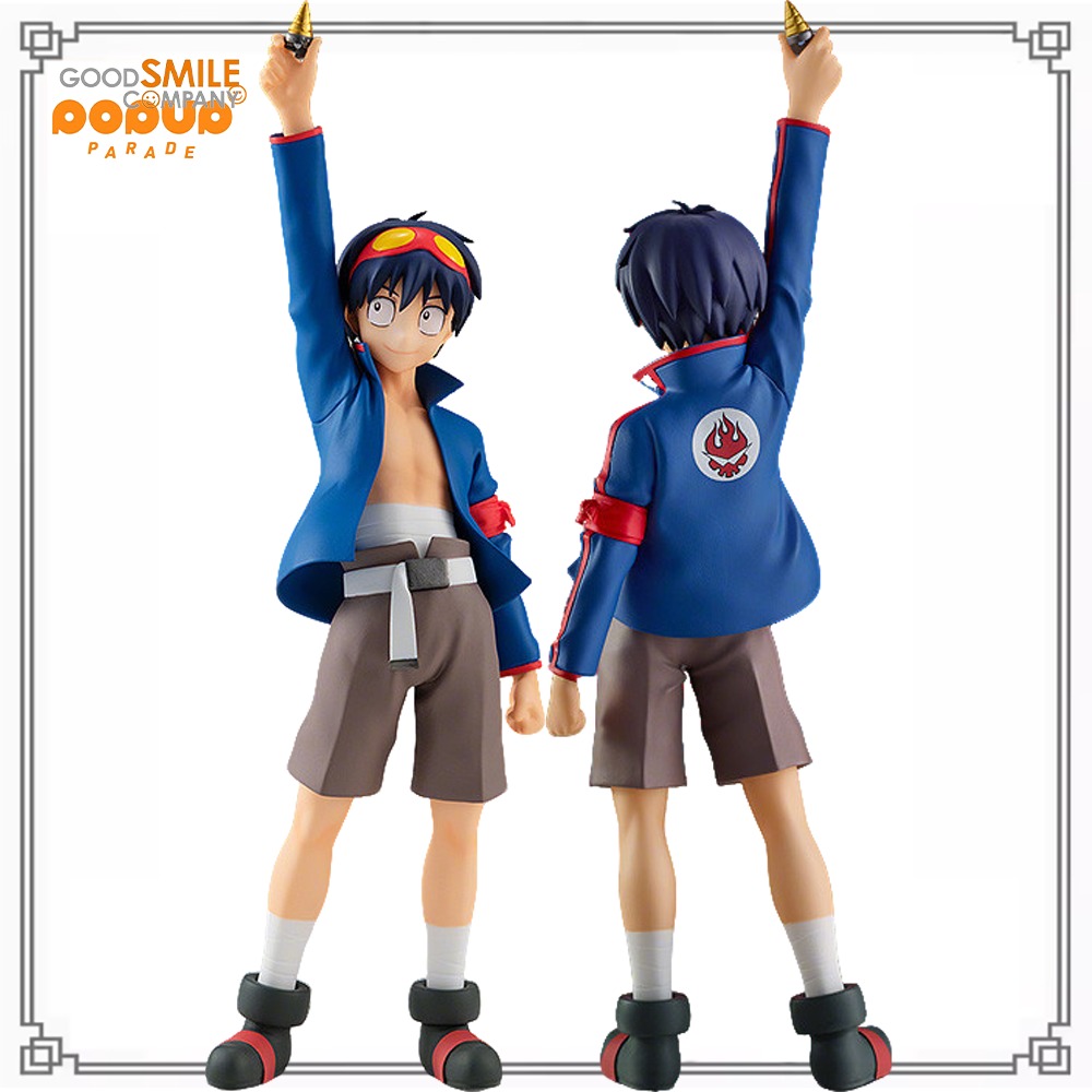 100% op voorraad Originele Goo - Good Smile Company Pop Up Parade recensie en prijs