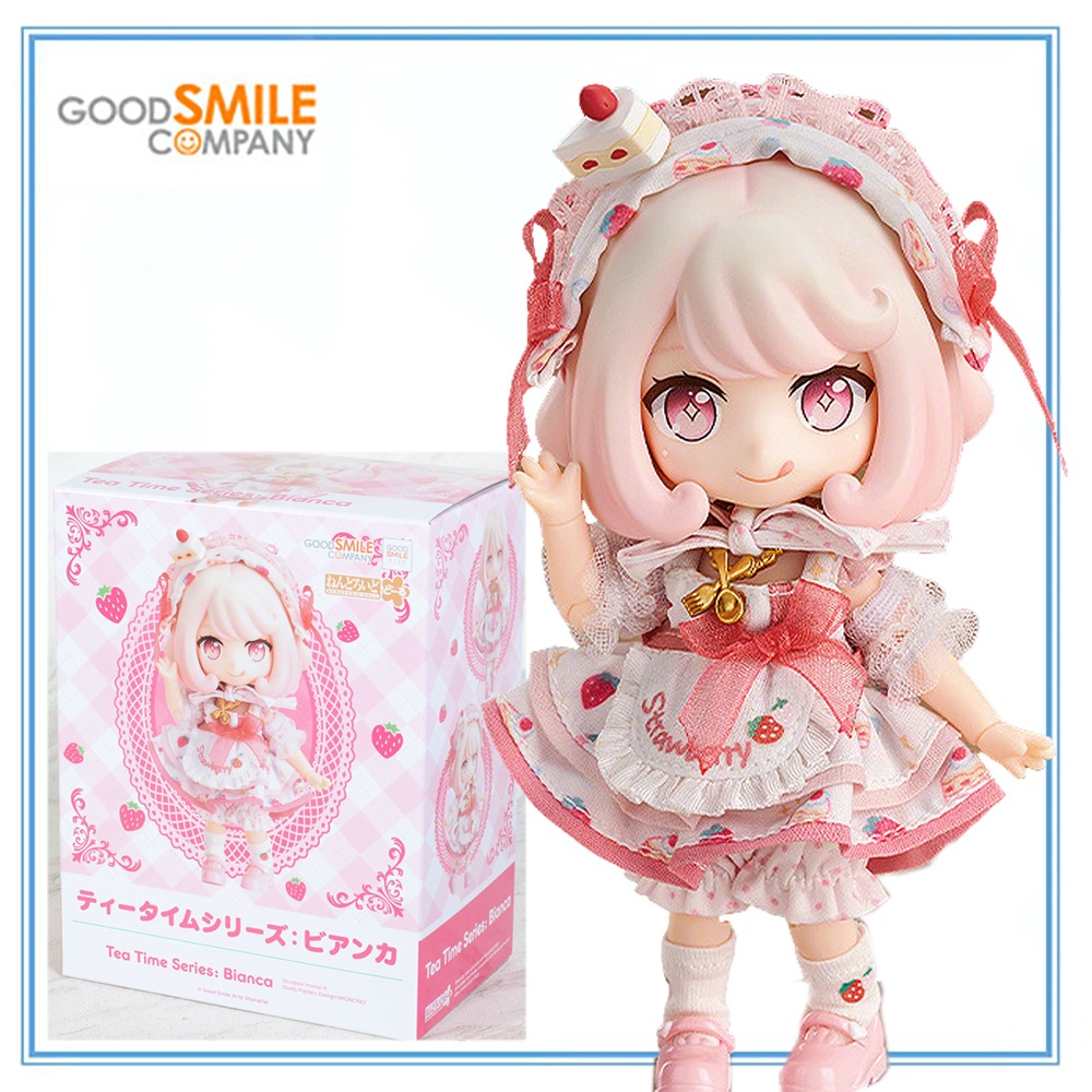 100% Origineel op voorraad Goo - Good Smile Company Nendoroid recensie en prijs