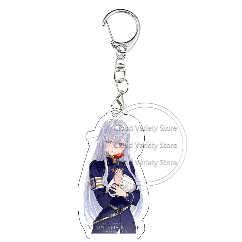 86 Zesentachtig Acryl Sleutelh - Acrylic Cosplay Prop recensie en prijs