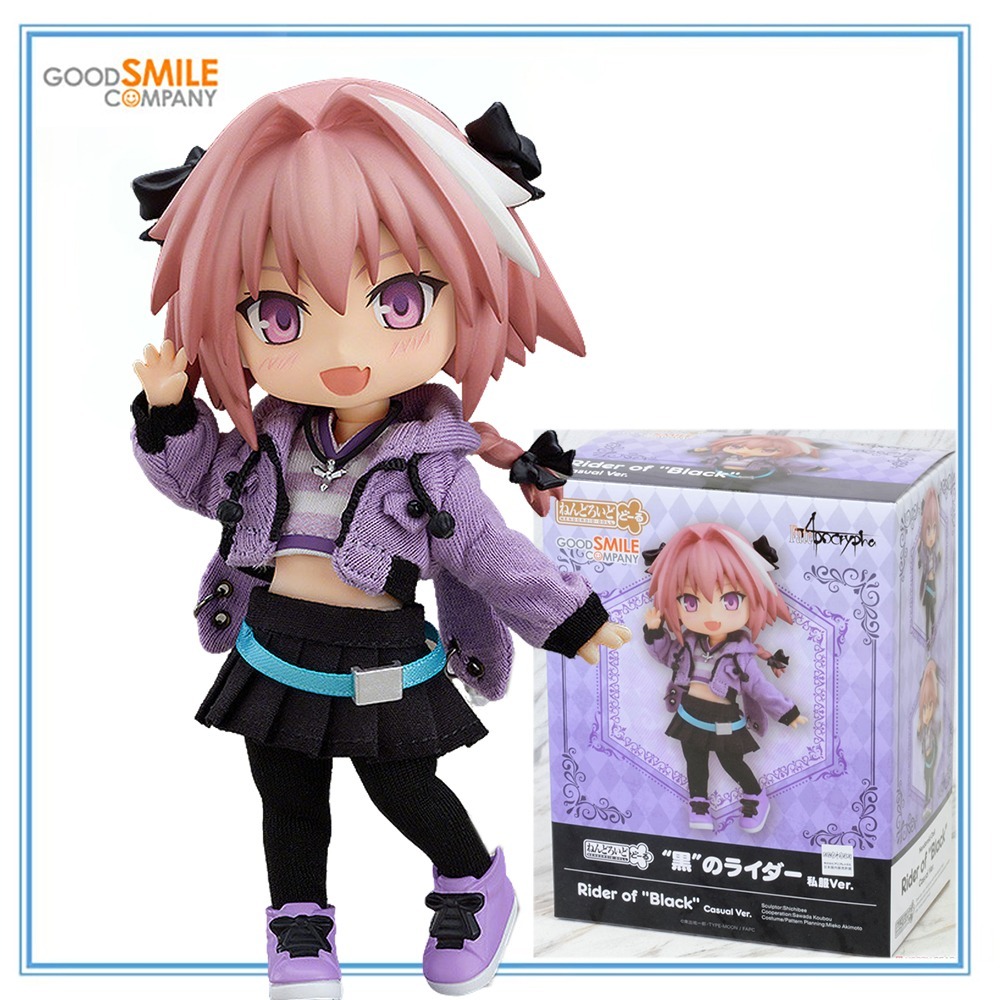 100% Origineel op Voorraad Goo - Good Smile Company Nendoroid recensie en prijs