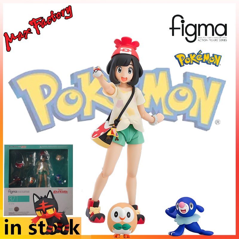 MAX Origineel eindproduct Bewe - Good Smile Company Figma recensie en prijs