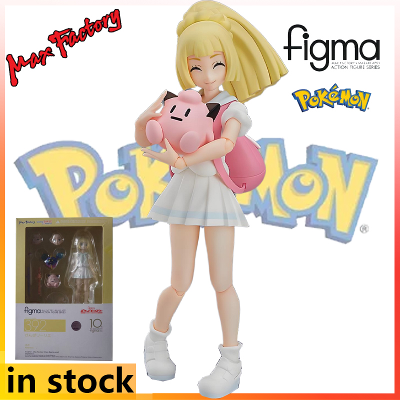 MAX Origineel eindproduct Bewe - Good Smile Company Figma recensie en prijs