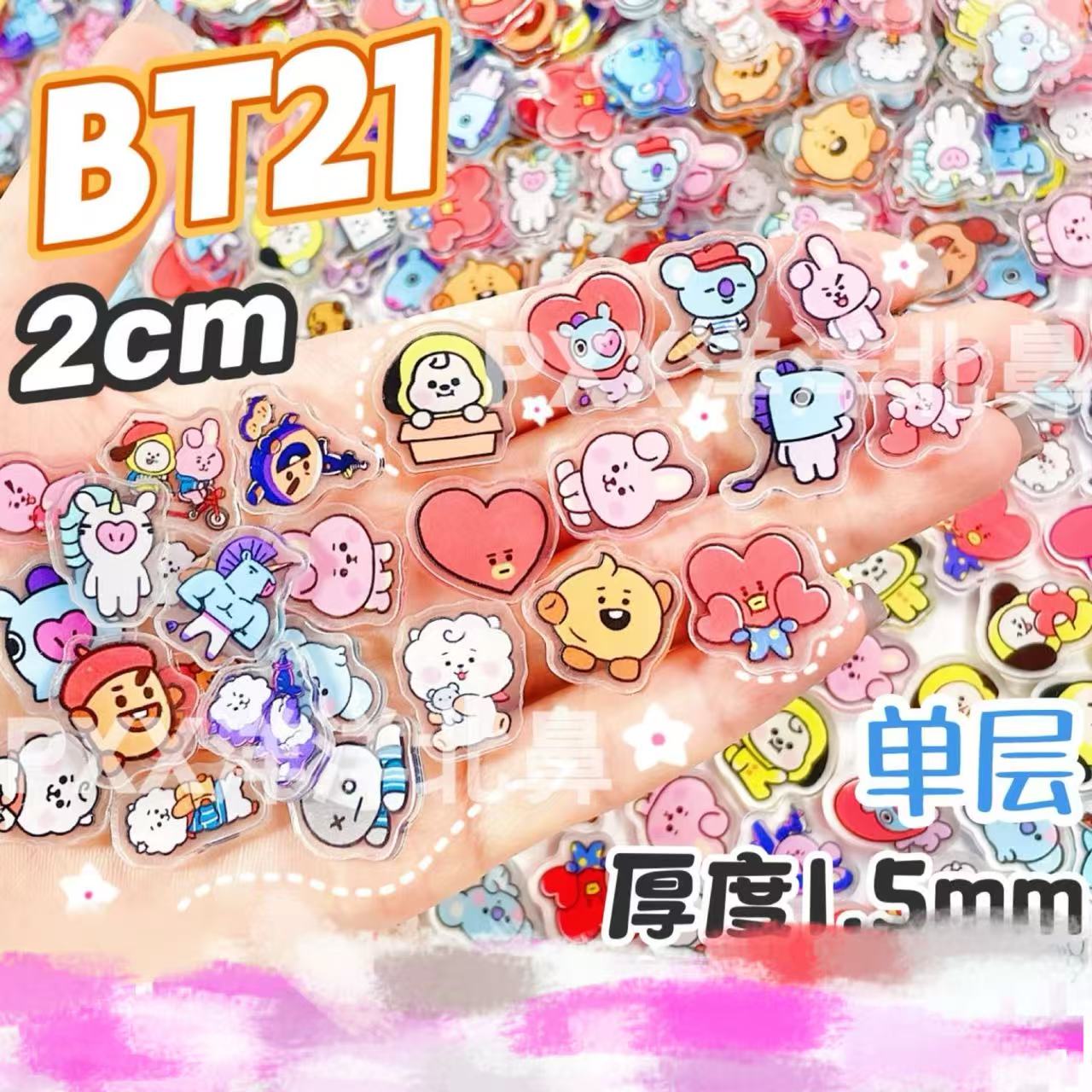 100 stuks BT21 BTS Enkellaags  - Acrylic Cosplay Prop recensie en prijs
