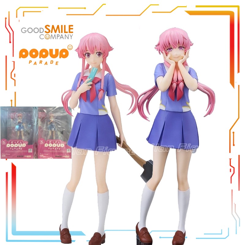 Good Smile Company produceert  - Good Smile Company Figma recensie en prijs